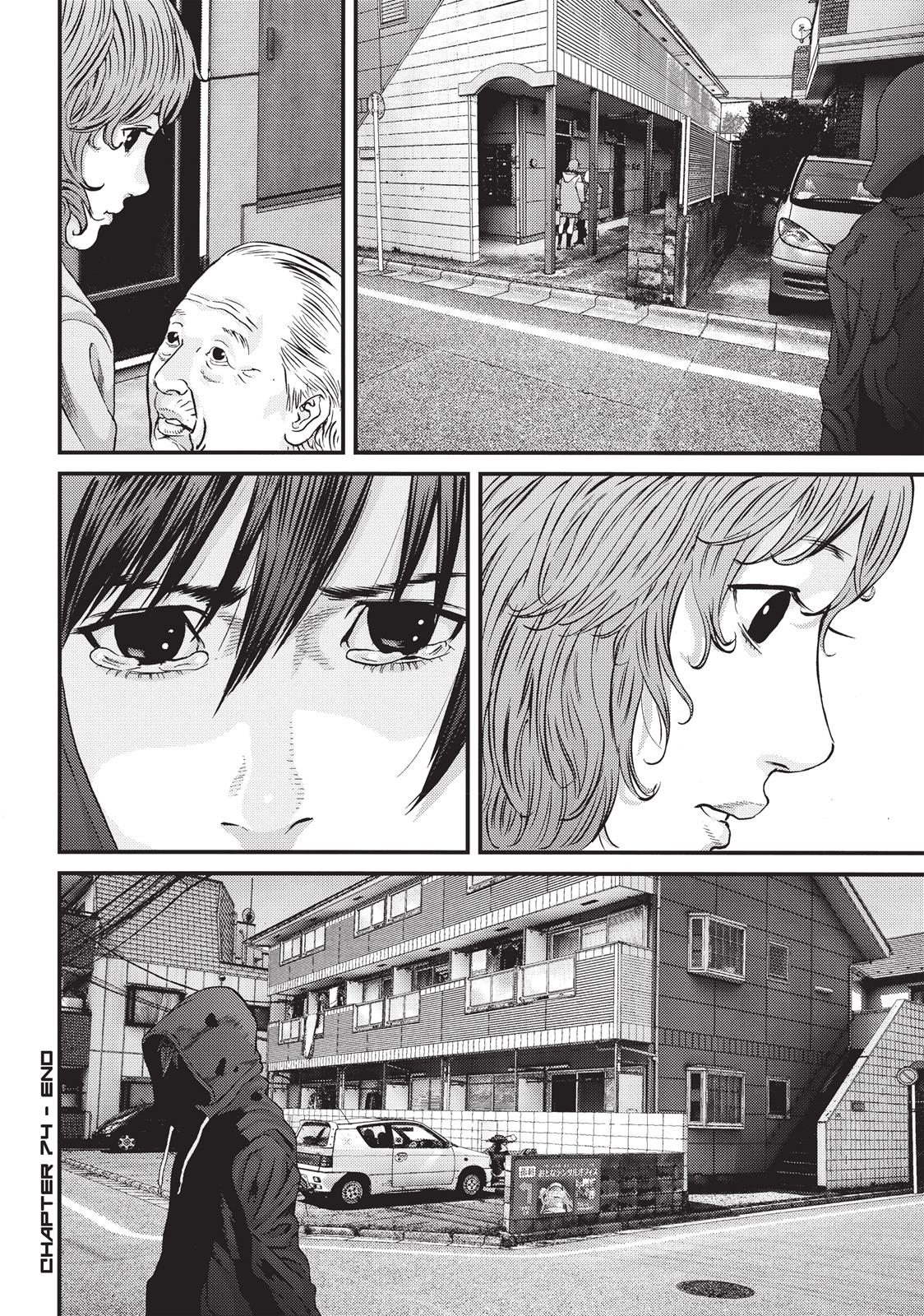 Inuyashiki Chapter 74 - Page 18