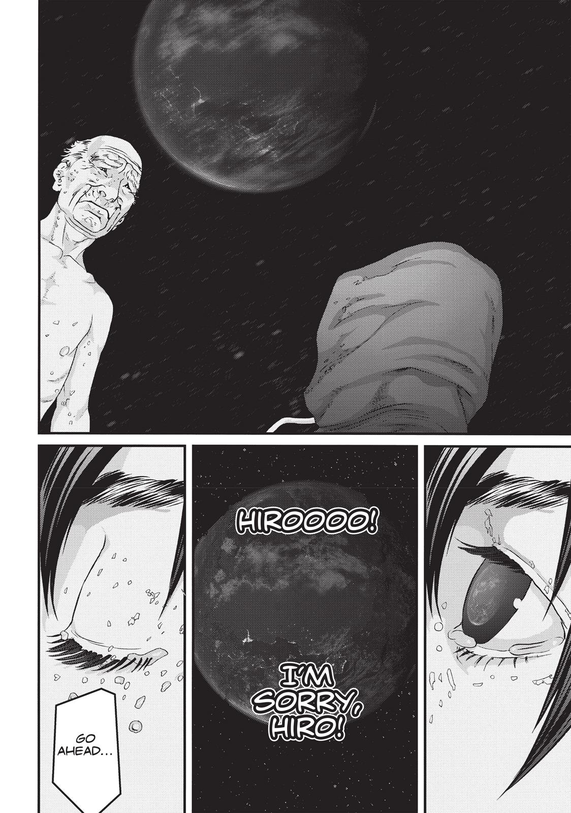 Inuyashiki Chapter 82 - Page 17