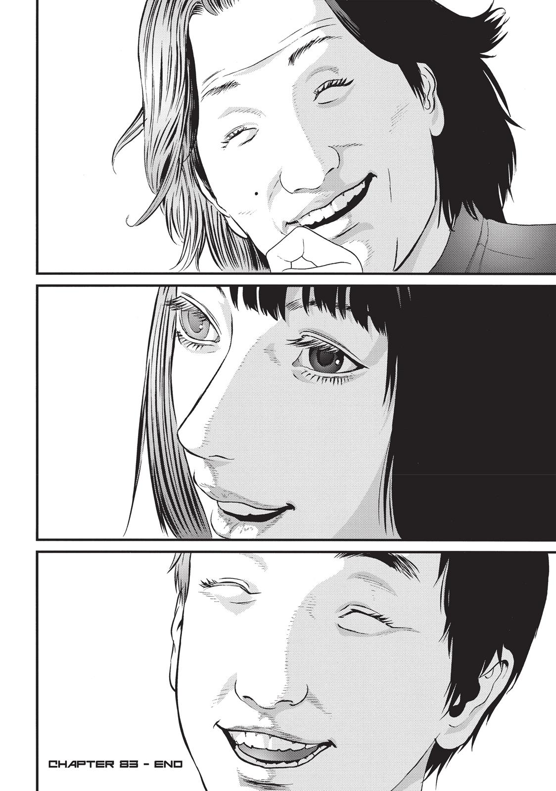 Inuyashiki Chapter 83 - Page 17