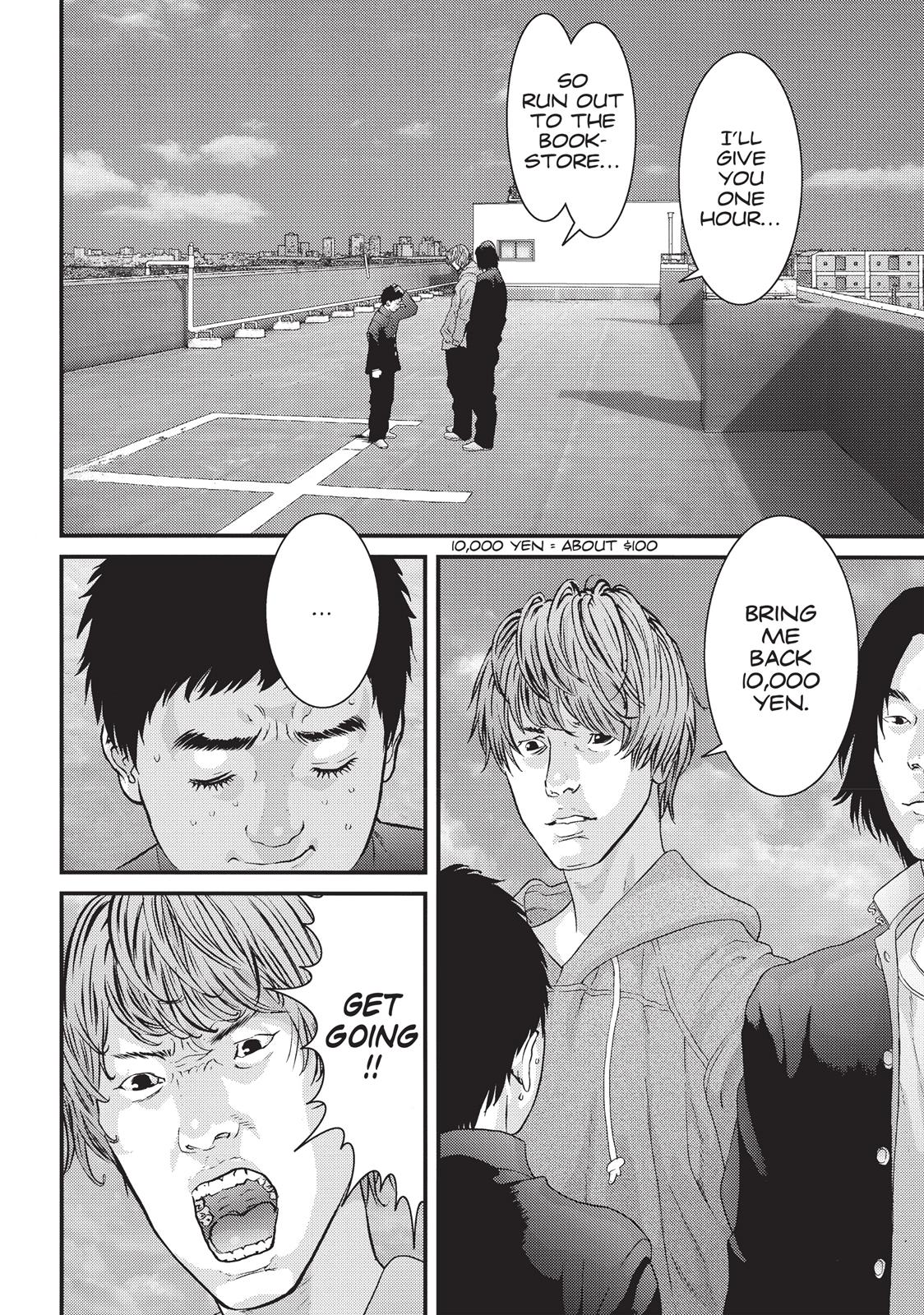 Inuyashiki Chapter 85 - Page 8