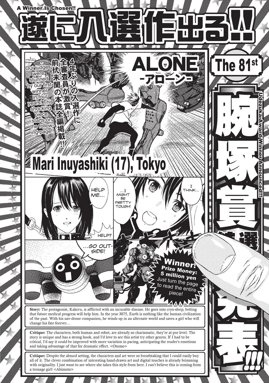 Inuyashiki Chapter 85 - Page 20