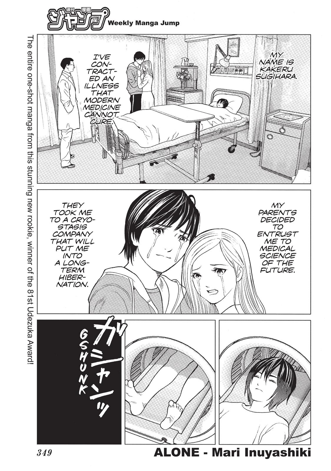 Inuyashiki Chapter 85 - Page 21
