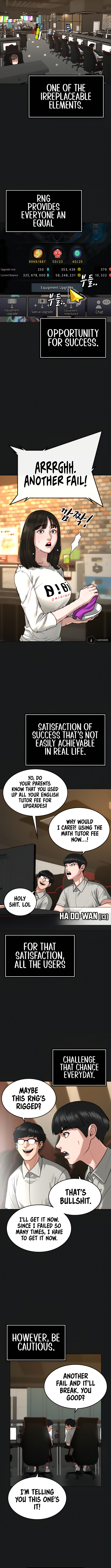 IRL Quest Chapter 7 - Page 7
