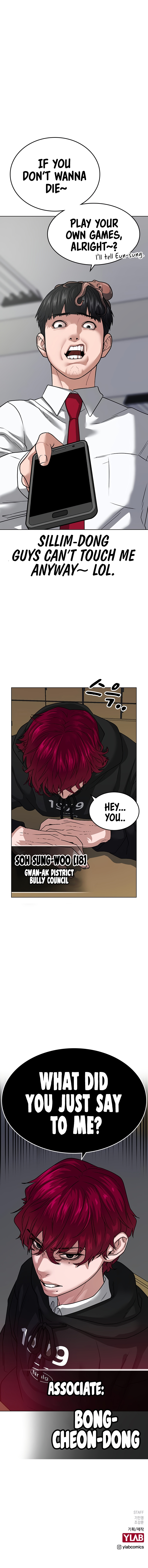 IRL Quest Chapter 9 - Page 18