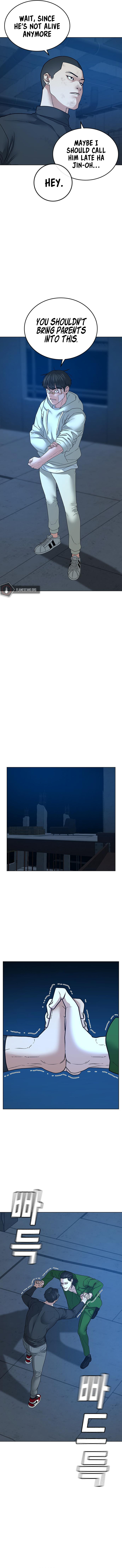IRL Quest Chapter 21 - Page 6