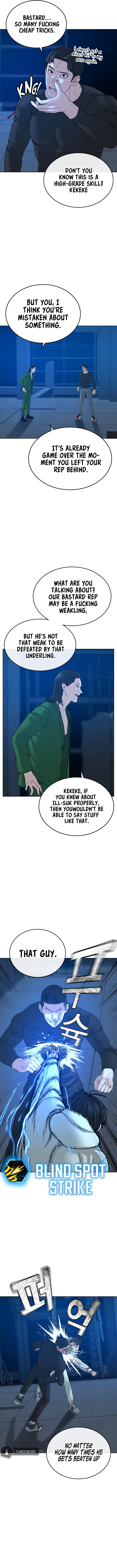 IRL Quest Chapter 21 - Page 10