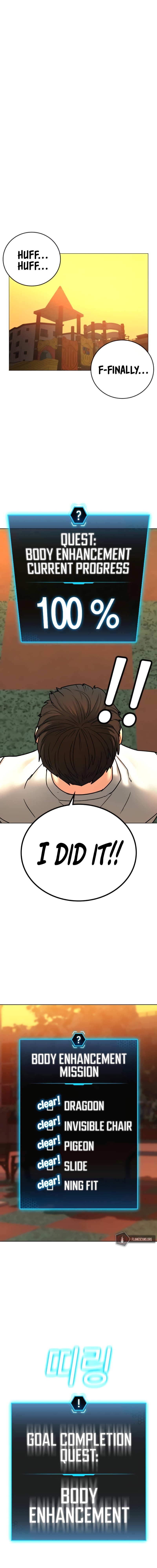 IRL Quest Chapter 27 - Page 3