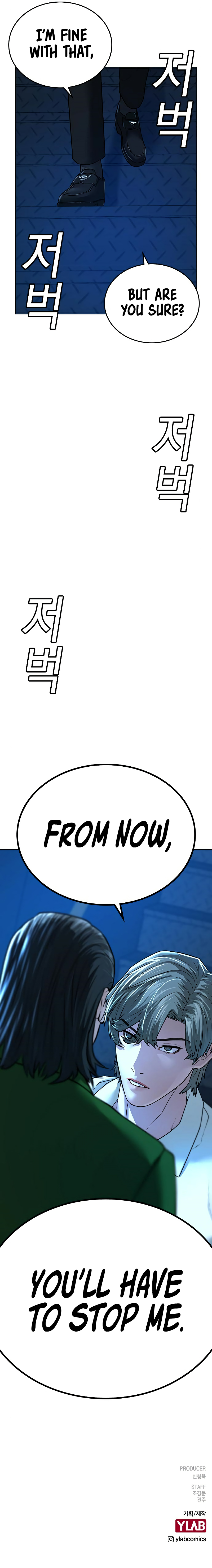 IRL Quest Chapter 28 - Page 15