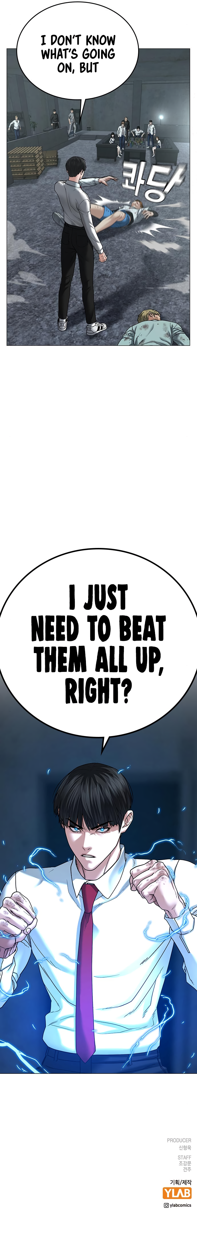 IRL Quest Chapter 31 - Page 15