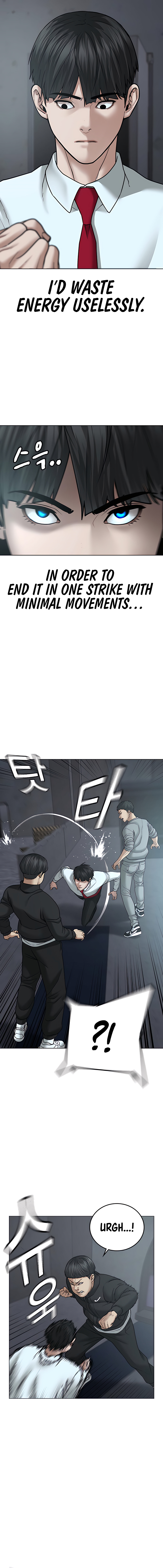 IRL Quest Chapter 32 - Page 9