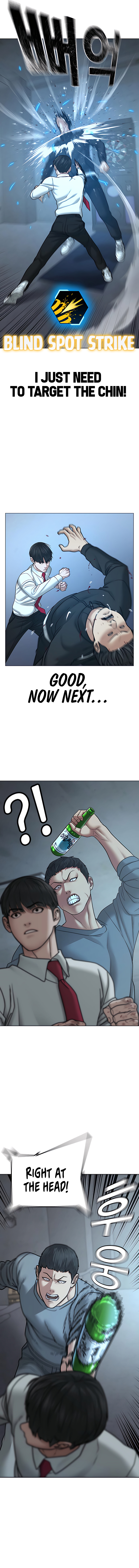 IRL Quest Chapter 32 - Page 10