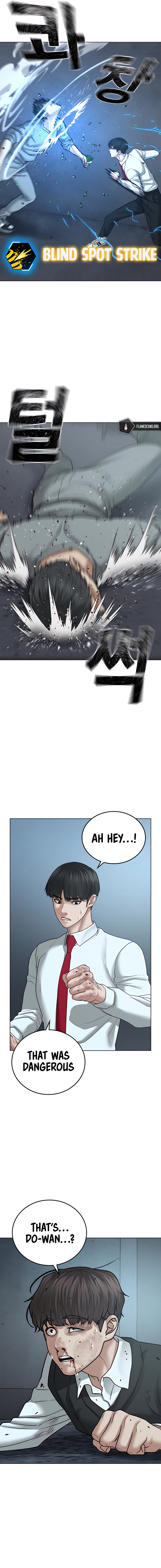 IRL Quest Chapter 32 - Page 11