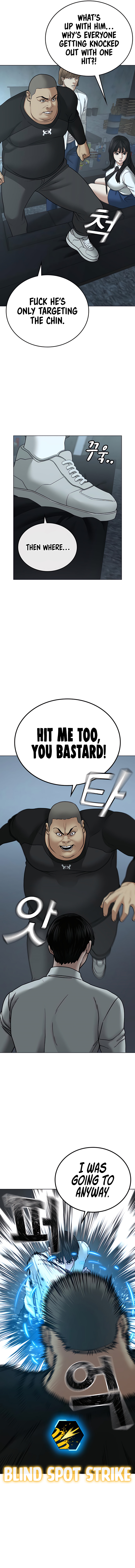 IRL Quest Chapter 32 - Page 12