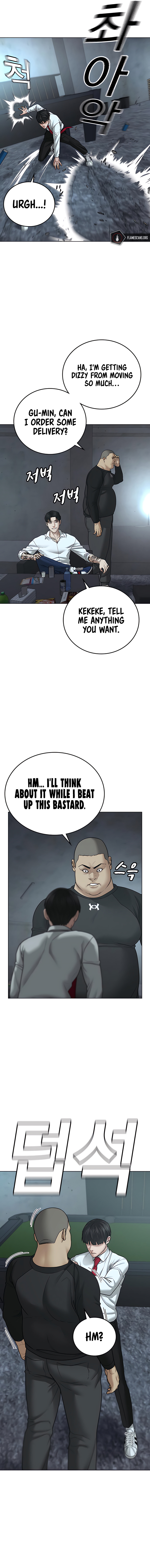 IRL Quest Chapter 32 - Page 14
