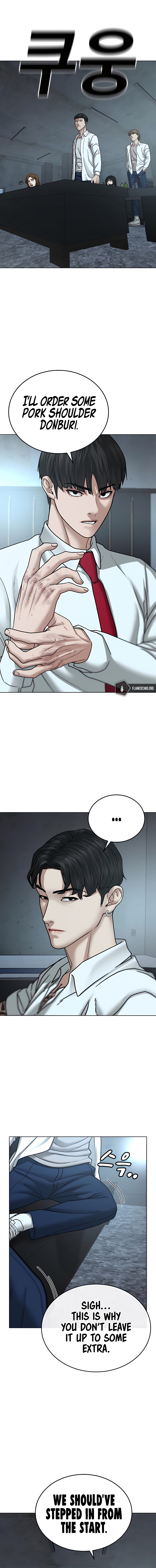 IRL Quest Chapter 32 - Page 16