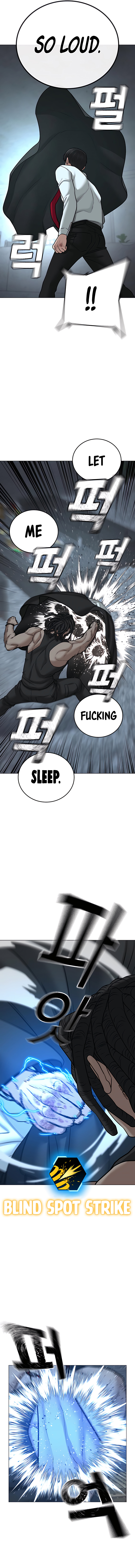 IRL Quest Chapter 32 - Page 20