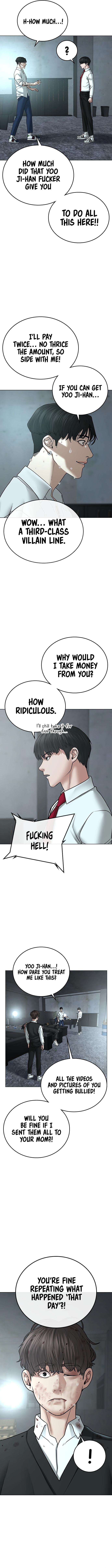 IRL Quest Chapter 34 - Page 7