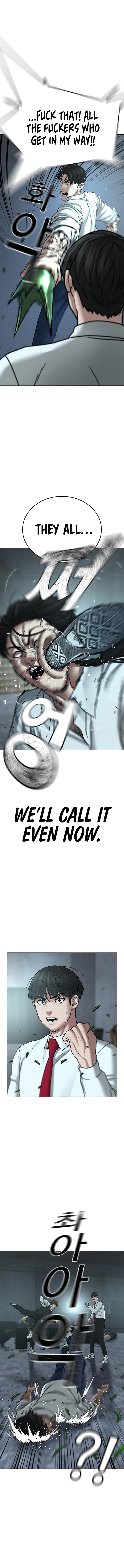 IRL Quest Chapter 34 - Page 17