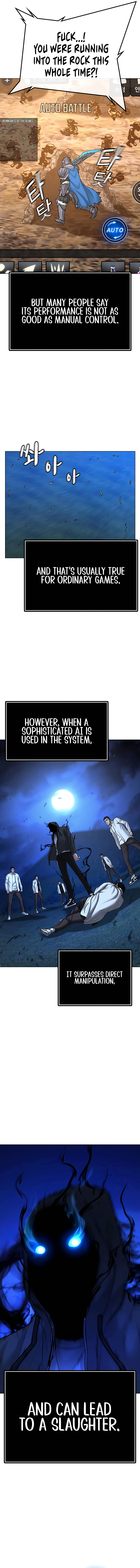 IRL Quest Chapter 41 - Page 3
