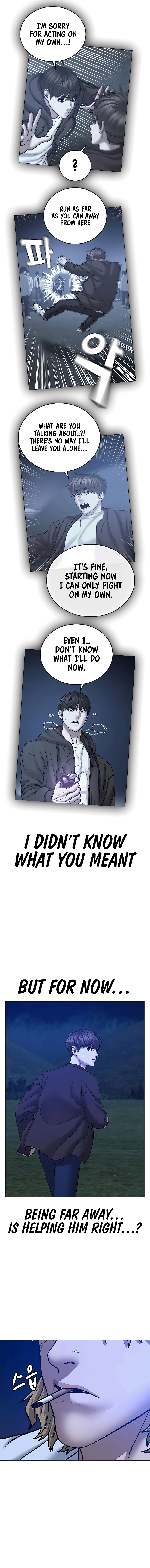 IRL Quest Chapter 41 - Page 11