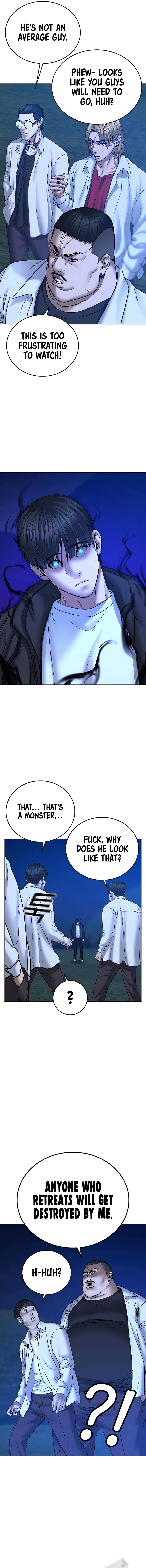 IRL Quest Chapter 41 - Page 12