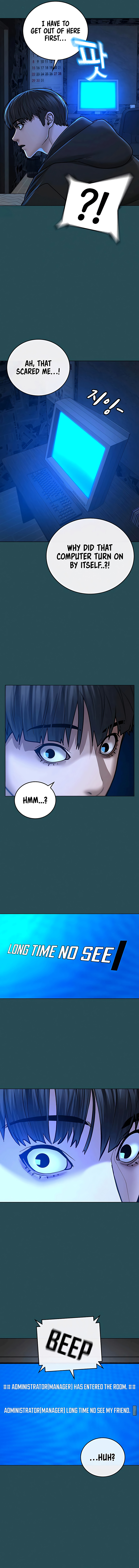 IRL Quest Chapter 41 - Page 24