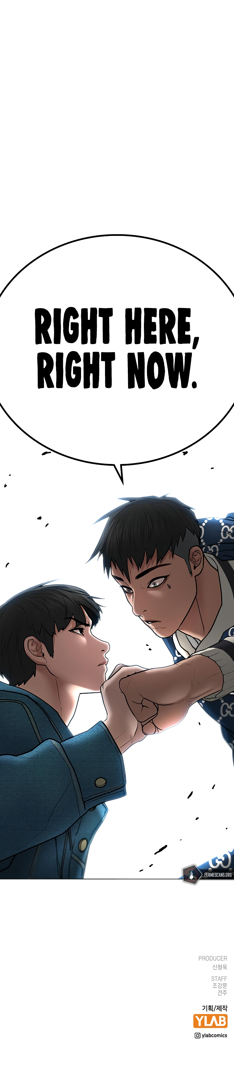 IRL Quest Chapter 46 - Page 16