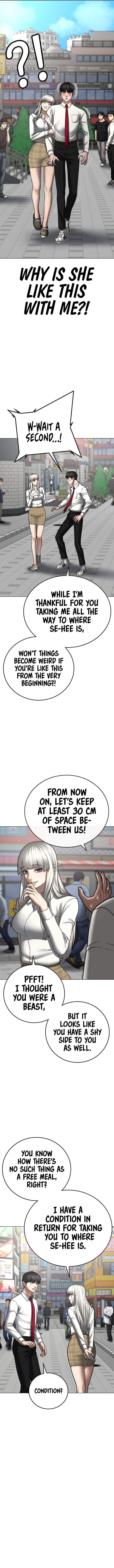 IRL Quest Chapter 51 - Page 5