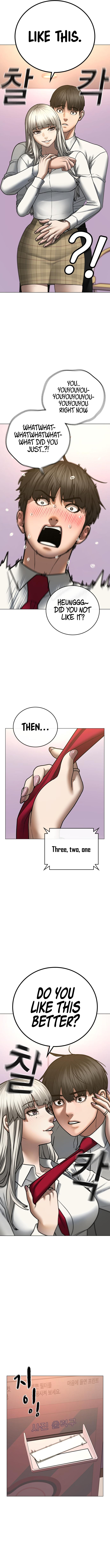 IRL Quest Chapter 51 - Page 7