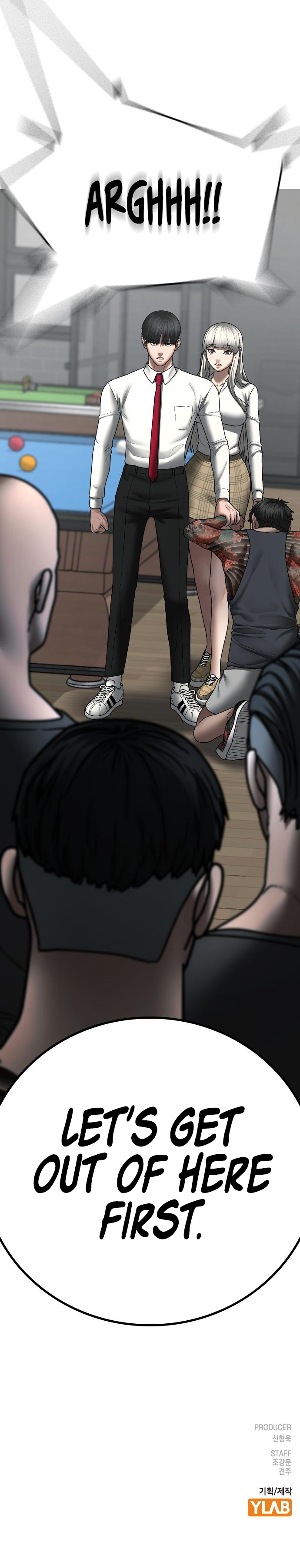 IRL Quest Chapter 51 - Page 18