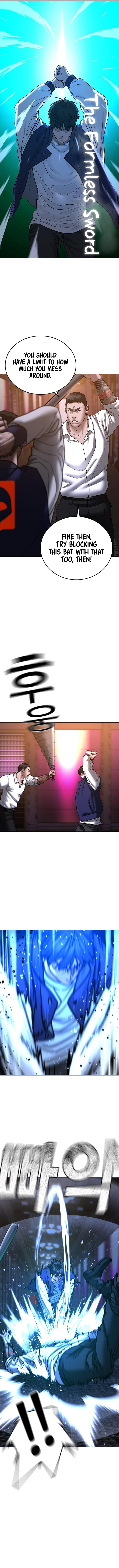 IRL Quest Chapter 55 - Page 13