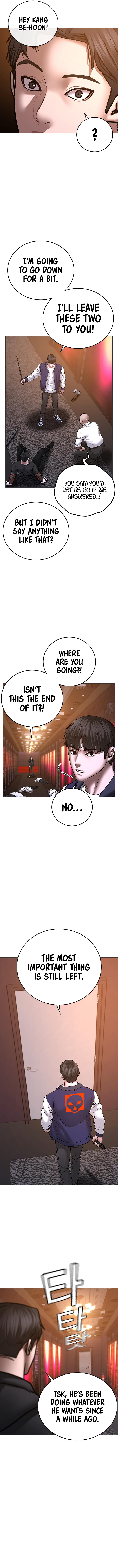 IRL Quest Chapter 55 - Page 16