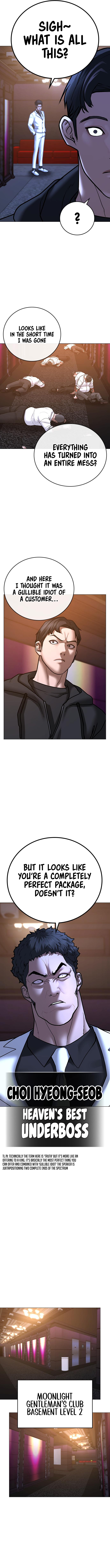 IRL Quest Chapter 55 - Page 17