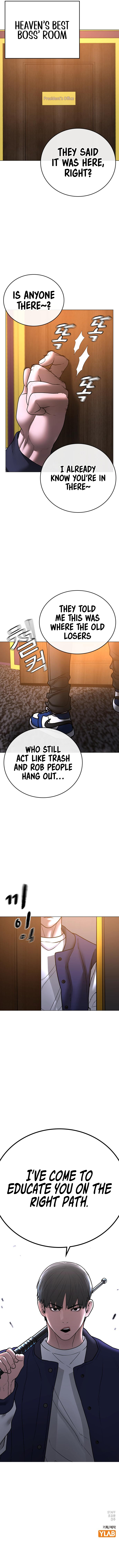 IRL Quest Chapter 55 - Page 18