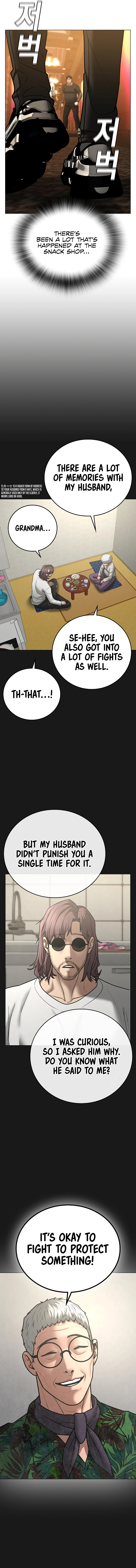 IRL Quest Chapter 56 - Page 20