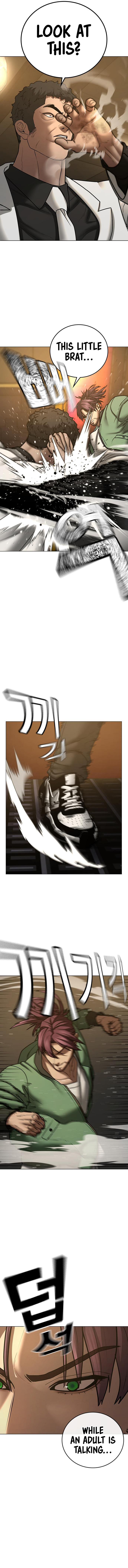 IRL Quest Chapter 57 - Page 7