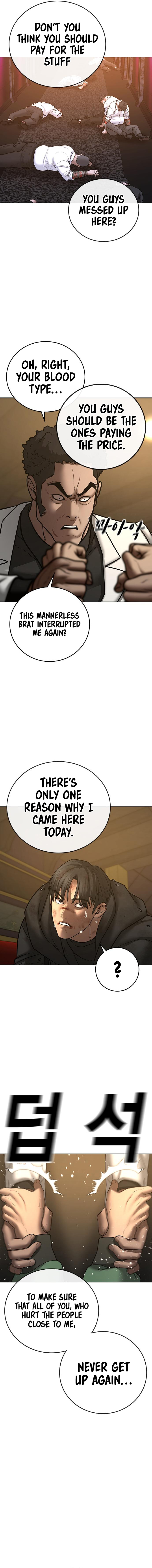 IRL Quest Chapter 57 - Page 14