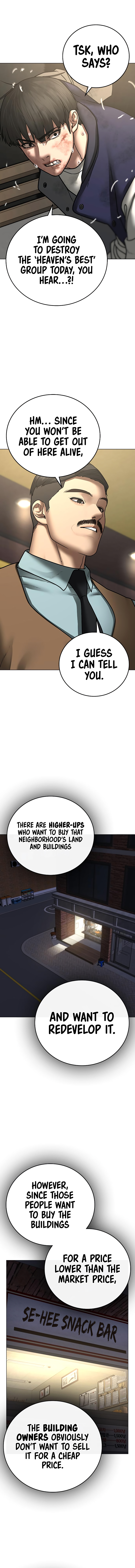 IRL Quest Chapter 58 - Page 7