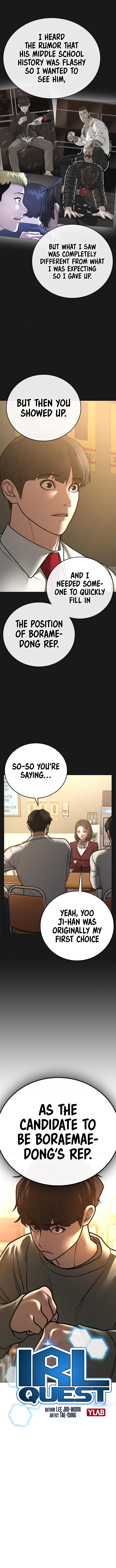 IRL Quest Chapter 59 - Page 3