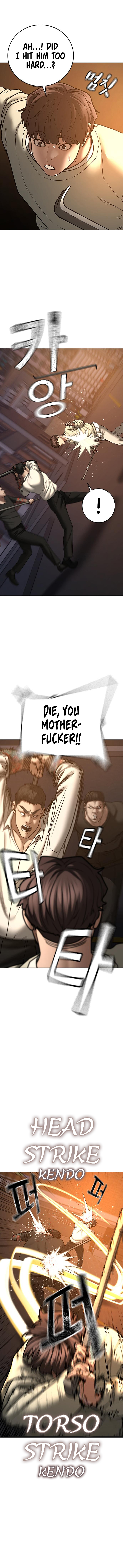 IRL Quest Chapter 59 - Page 6