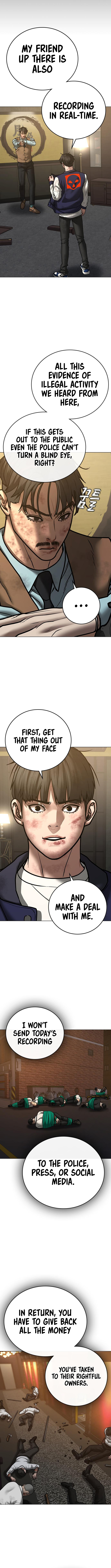 IRL Quest Chapter 59 - Page 16