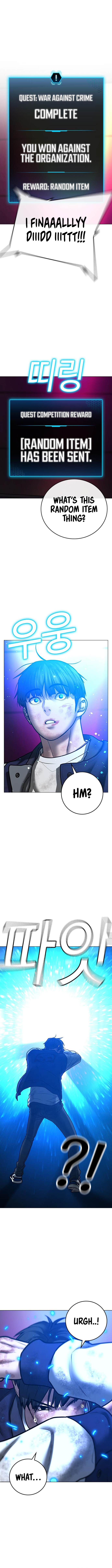 IRL Quest Chapter 59 - Page 20