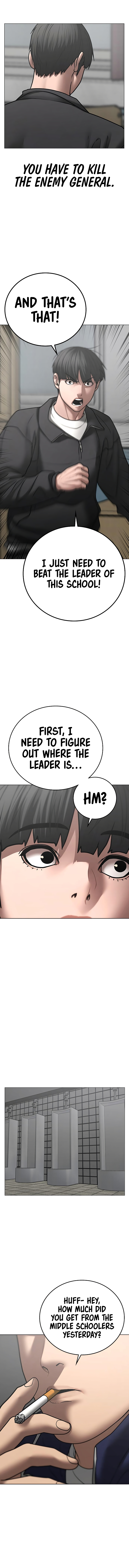 IRL Quest Chapter 61 - Page 7