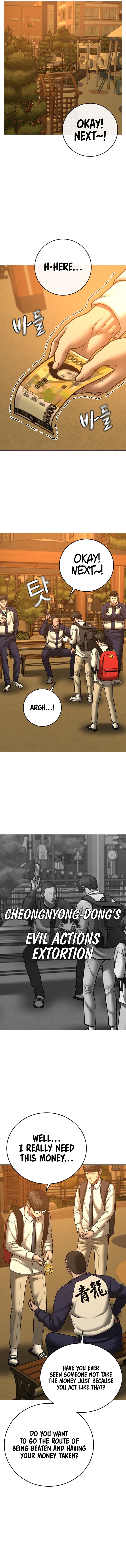 IRL Quest Chapter 63 - Page 5