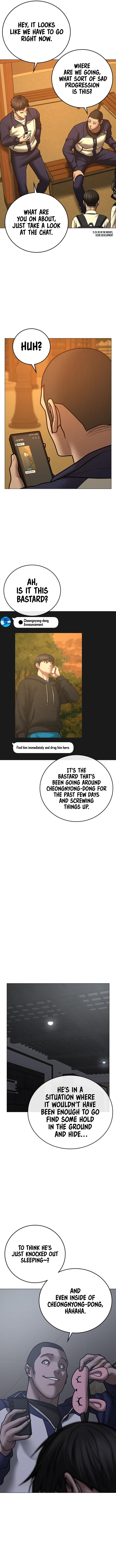 IRL Quest Chapter 63 - Page 6