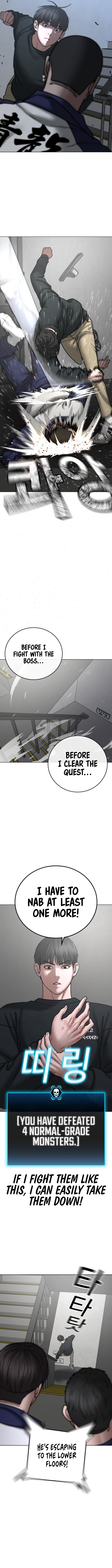 IRL Quest Chapter 63 - Page 11
