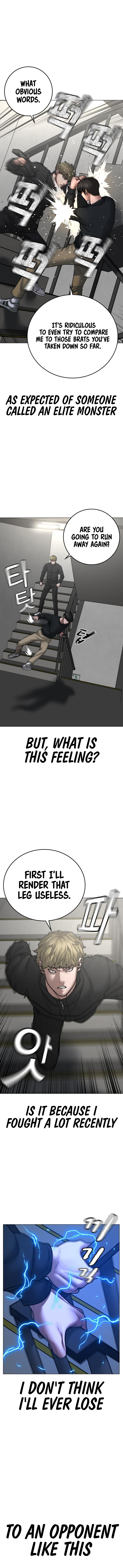 IRL Quest Chapter 63 - Page 13