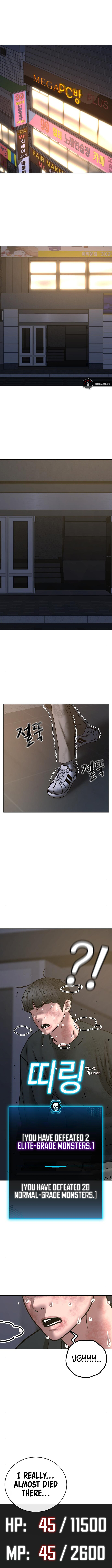 IRL Quest Chapter 63 - Page 17