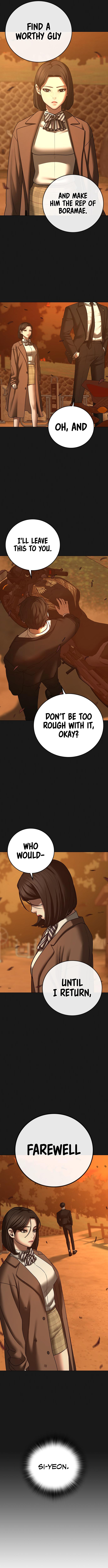 IRL Quest Chapter 65 - Page 3