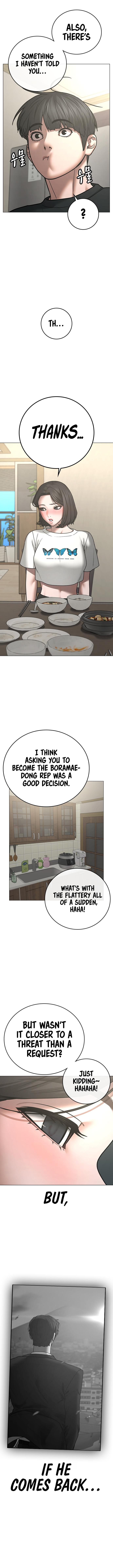IRL Quest Chapter 65 - Page 9